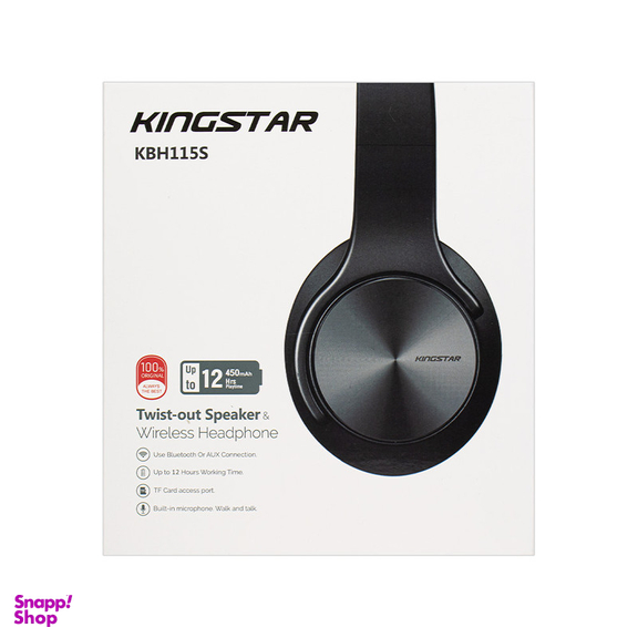هدفون بی سیم کینگ استار مدل KBH115S