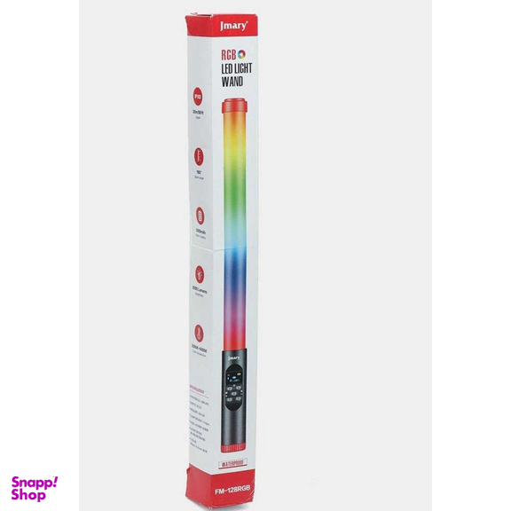 باتوم لایت جی ماری مدل FM-128 RGB