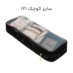نظم دهنده چمدان مایسا مدل My-4040-Plus مجموعه 4 عددی