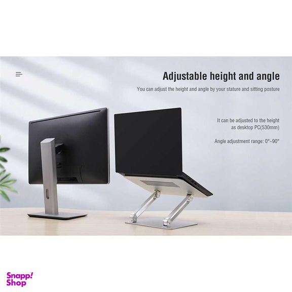 پایه نگهدارنده لپ تاپ کوتتسی مدل SD-51 Aluminum Alloy Notebook Folding Stand 52009