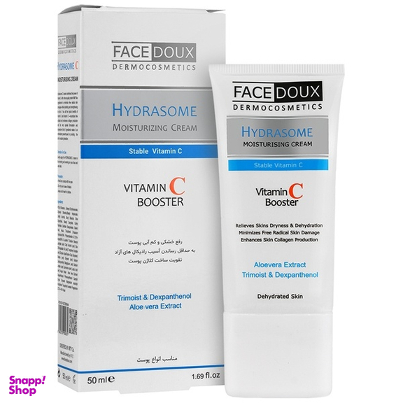 کرم مرطوب کننده فیس دوکس مدل Vitamin C حجم 50 میلی لیتر