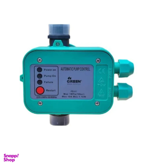 ست کنترل گرین مدل PS-01