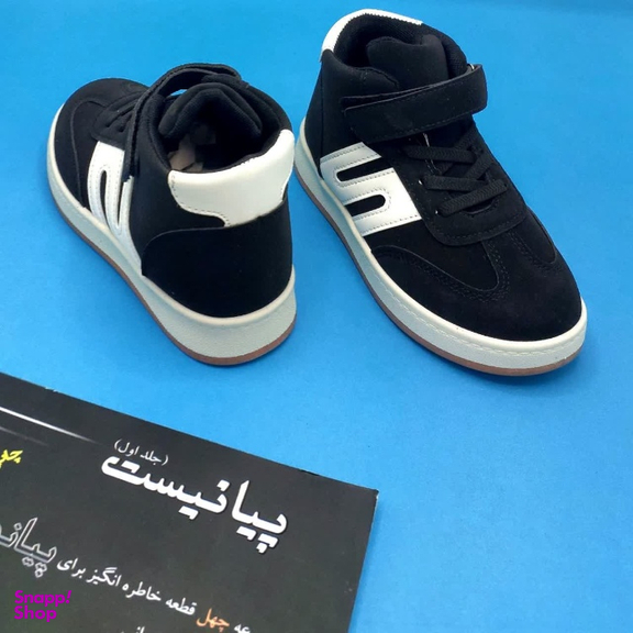 نیم بوت پسرانه مدل RO10209 رنگ مشکی