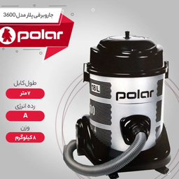جاروبرقی پلار مدل 3600