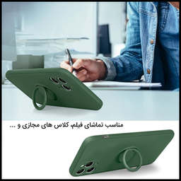 کاور مای کیس مدل Lever مناسب برای گوشی موبایل سامسونگ Galaxy A31