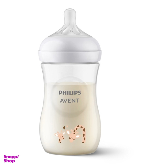 شیشه شیر نچرال اونت طرح زرافه کد SCF070/22 گنجایش 260 میلی لیتر