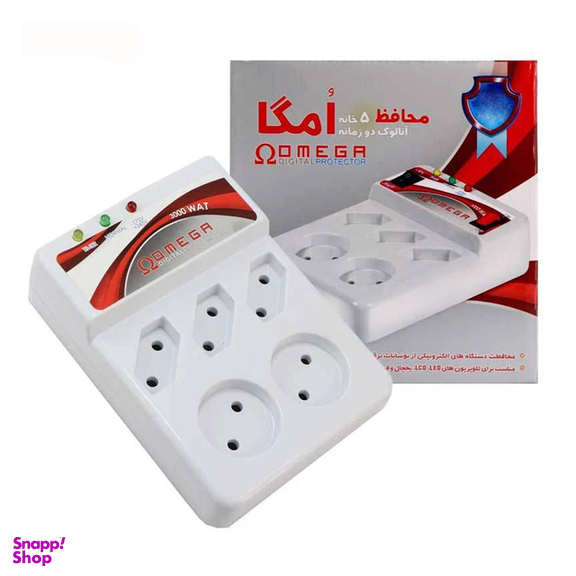 محافظ ولتاژ امگا مدل P5000