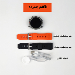 ساعت هوشمند گیفت کالکشن مدل OD Series