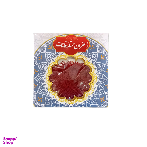 زعفران ممتاز قائنات وزن 1 مثقال