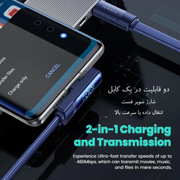 کابل USB-C توکی مدل 100W TQ-X49 طول 1 متر