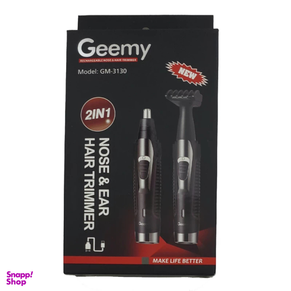 موزن گوش و بینی و خط زن جیمی مدل Gm 3130