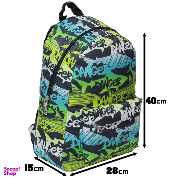 کوله پشتی پسرانه توریث مدل BW-580