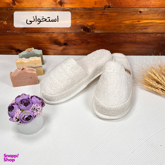 دمپایی حوله ای طرح کرالیچ کد 803