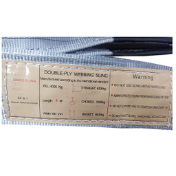 تسمه حمل بار مدل WS48 طول 8 متر