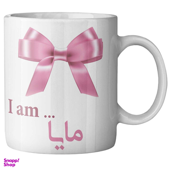 ماگ ماگستان مدل مایا