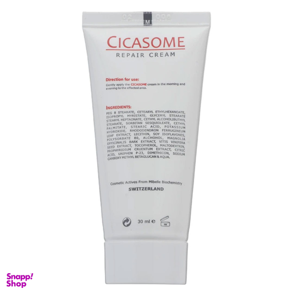 کرم ترمیم کننده فیس دوکس سری Cicasome مدل Repair Cream مناسب انواع پوست حجم 30 میلی‌ لیتر
