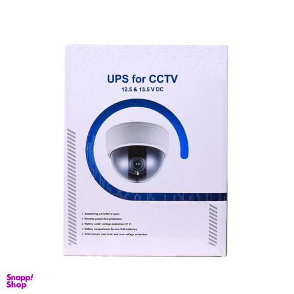 دستگاه UPS چهار کاناله دوربین مدار بسته DVR مدل B0103117