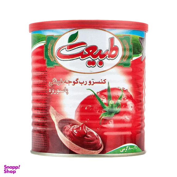 بسته خواروبار کد 03
