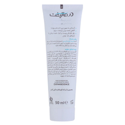 کرم مرطوب کننده پوست چرب درمالیفت مدل Hydralift AC Cream حجم 50 میلی لیتر