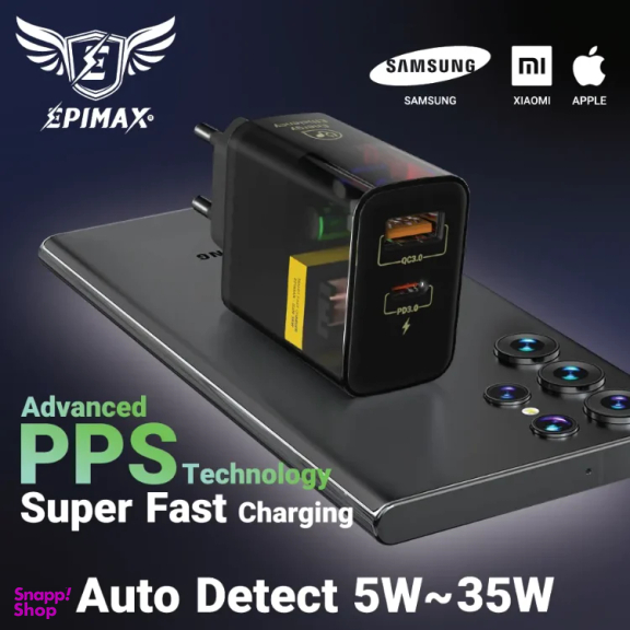 شارژر دیواری 35 وات اپیمکس کد EU-153