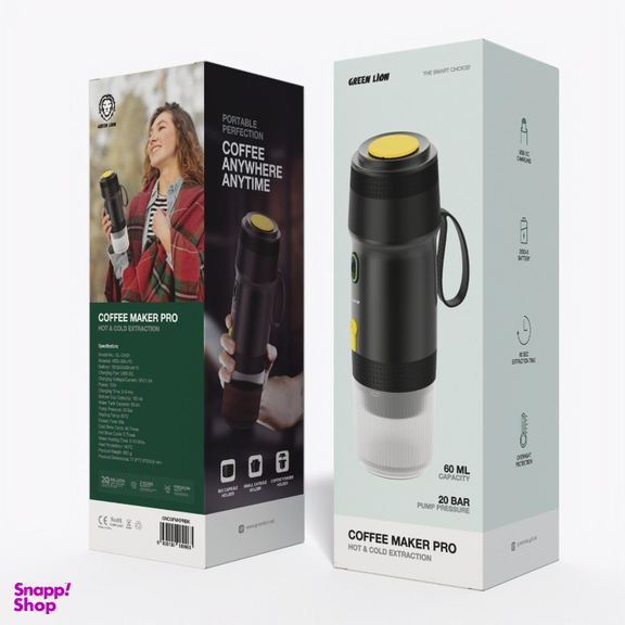 قهوه ساز قابل حمل گرین لاین مدل Green Coffee Maker Pro GL-CM01