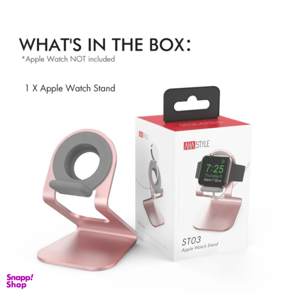 پایه شارژ ساعت هوشمند آهااستایل مدل ST03