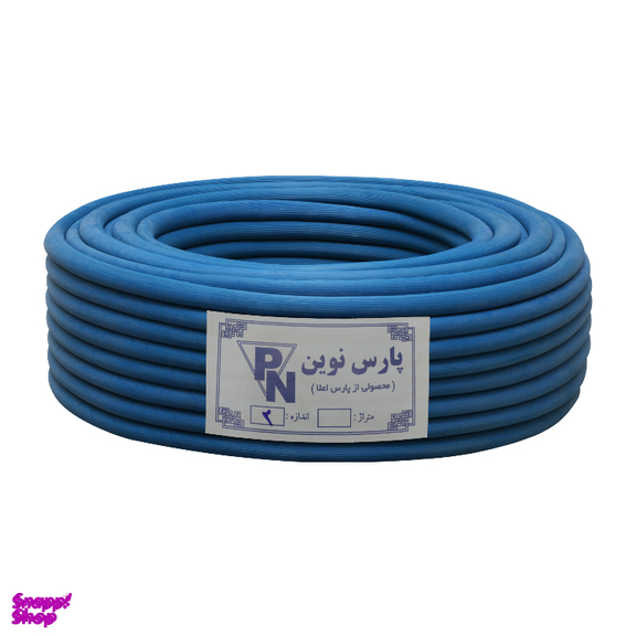 شلنگ آبیاری پارس نوین مدل P.V.C سایز 2 طول 50 متر