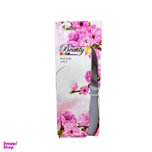 کارد میوه خوری بیوتی کد b6 مجموعه 6 عددی
