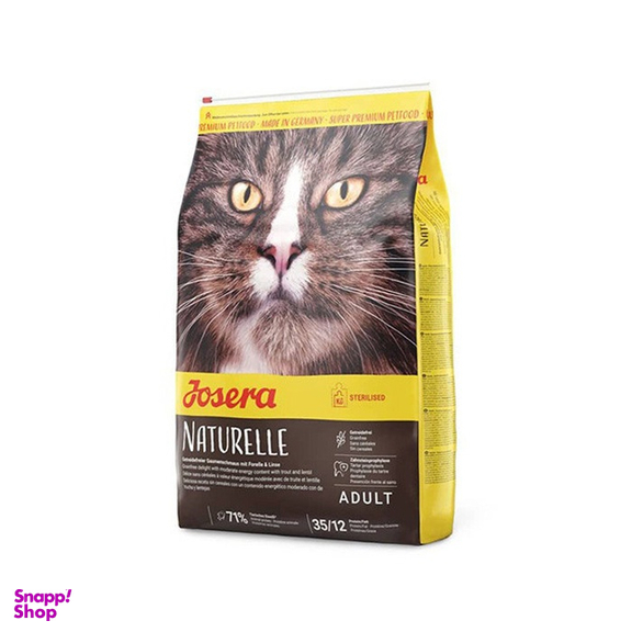 غذای خشک گربه جوسرا مدل نیچرله وزن 2 کیلوگرم