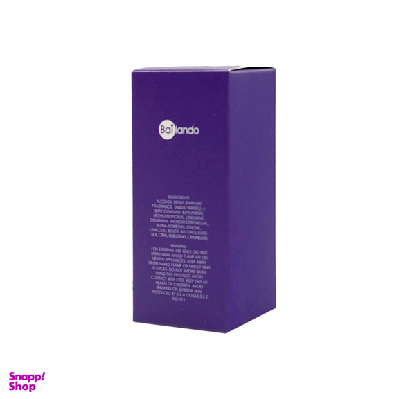 عطر جیبی بایلندو مدل ACCENTO حجم 35 میلی لیتر