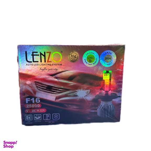 هدلایت خودرو لنزو مدل 420 پایه H4 بسته 2 عددی