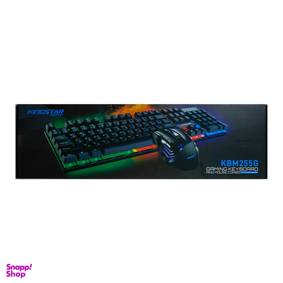 کیبورد و ماوس گیمینگ کینگ استار مدل KBM255G