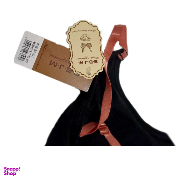 ست نیم تنه کاپدار و شورت زنانه بیب کد 5598 رنگ مشکی