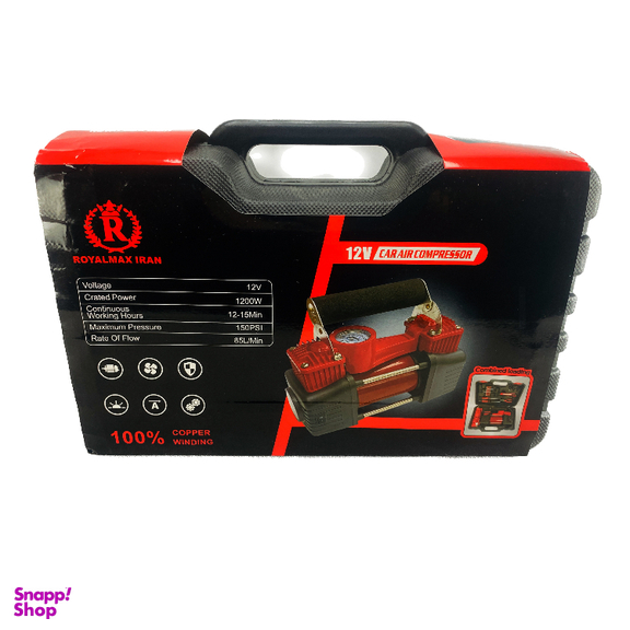 کمپرسور باد فندکی رویال مکس مدل RM-12V مجموعه 15 عددی