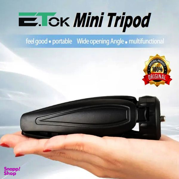 سه پایه نگهدارنده گوشی موبایل ایتوک مدل QZSD - 166i