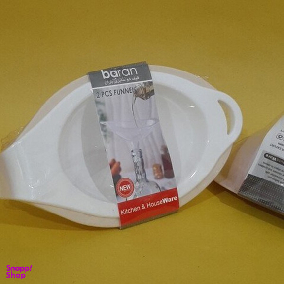 قیف باران کد 5684 بسته ۲ عددی