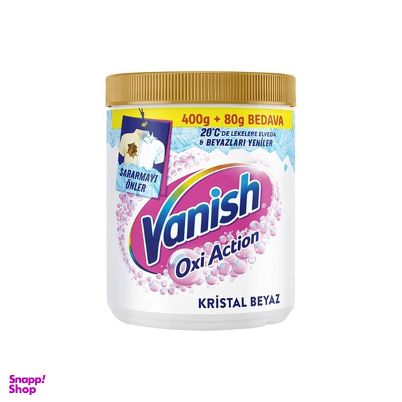 پودر لکه بر لباس ونیش مدل Oxi Action Crystal White وزن 480 گرم