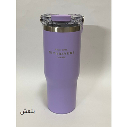 تراول ماگ سیتارایوری مدل سطلی کد SIT9 گنجایش 0.9 لیتر