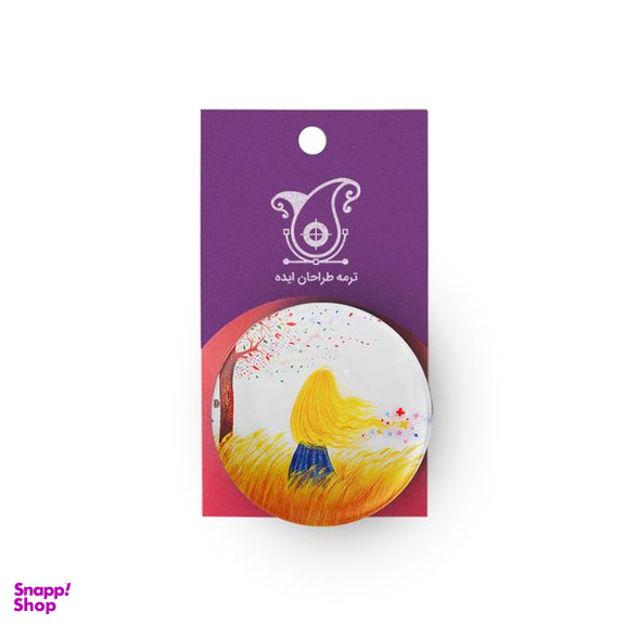 پیکسل ترمه طراحان ایده مدل دختری در گندم زار کد cfp1108