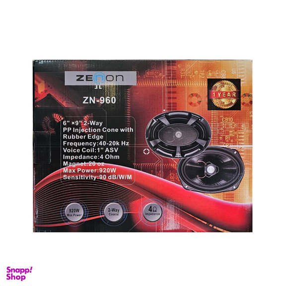 بلندگو خودرو زنون مدل ZN-960