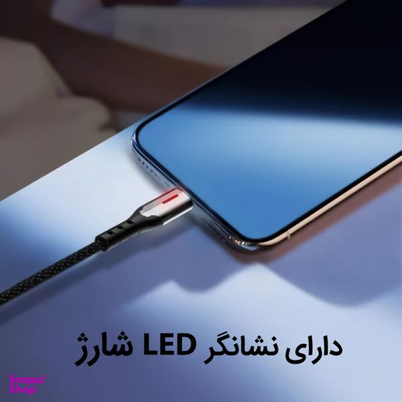 کابل تبدیل USB به USB-C پاواریال مدل DC-163 طول 1 متر