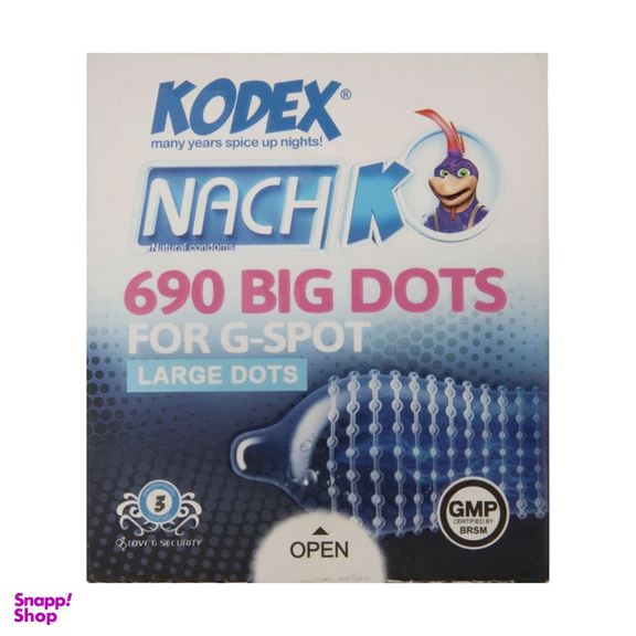 کاندوم کدکس مدل Big Dots بسته 3 عددی