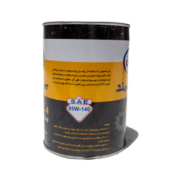روغن گیربکس بهران مدل 85W90 GL4 حجم 946 میلی لیتر