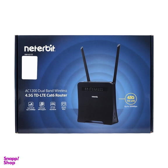 مودم روتر 4.5G/TD-LTE نتربیت مدل NW-651D