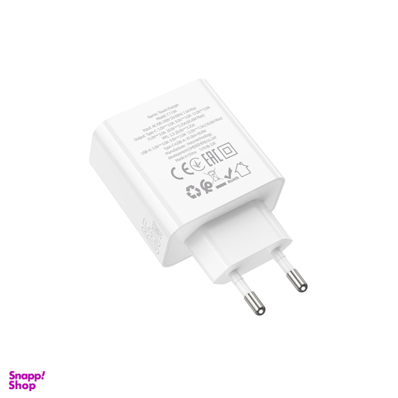 شارژر دیواری 65 وات هوکو مدل C113A