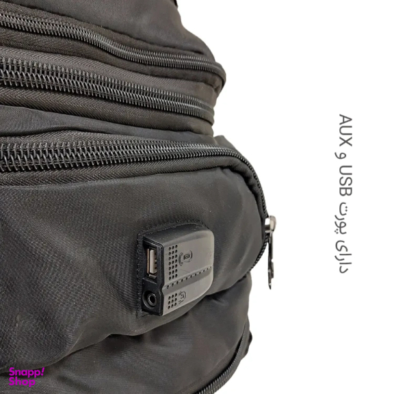 کوله پشتی فوق حرفه ای فوروارد مدل 77053 La