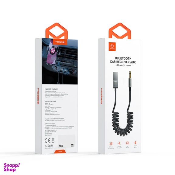 گیرنده بلوتوث موزیک مک دودو مدل CA-8700
