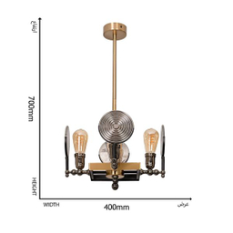 لوستر 4 شعله بی ال مدل گس لایت