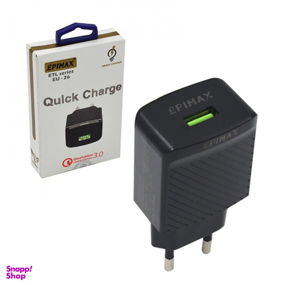 شارژر دیواری اپیمکس مدل EU-26