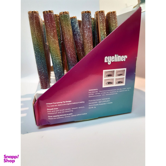 خط چشم ار پی کی مدل NIL2